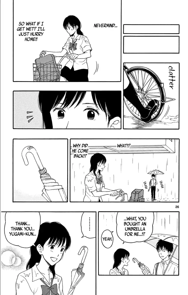 Yugami-kun ni wa Tomodachi ga Inai Chapter 18 27
